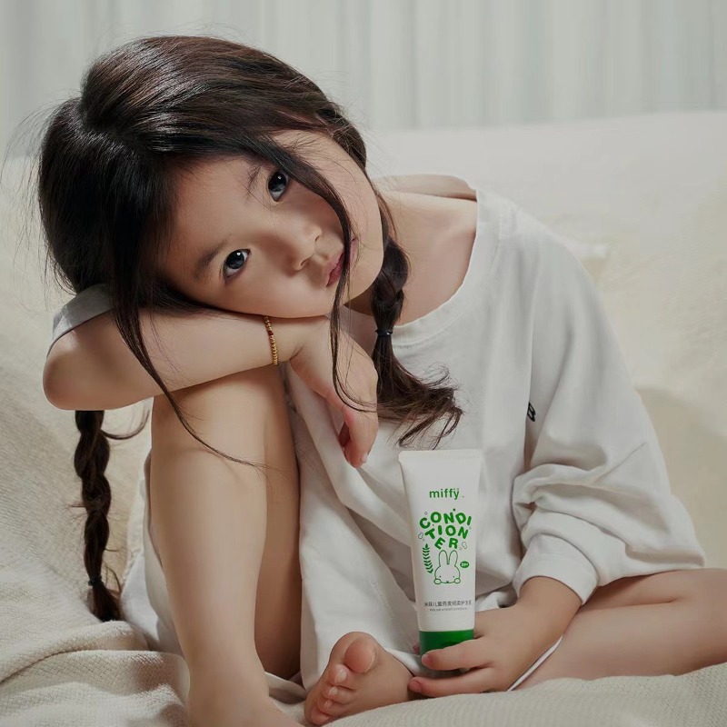 Baby Products Rabbit - Nijntje Kawaii Anime Cartoon Konijn Conditioner