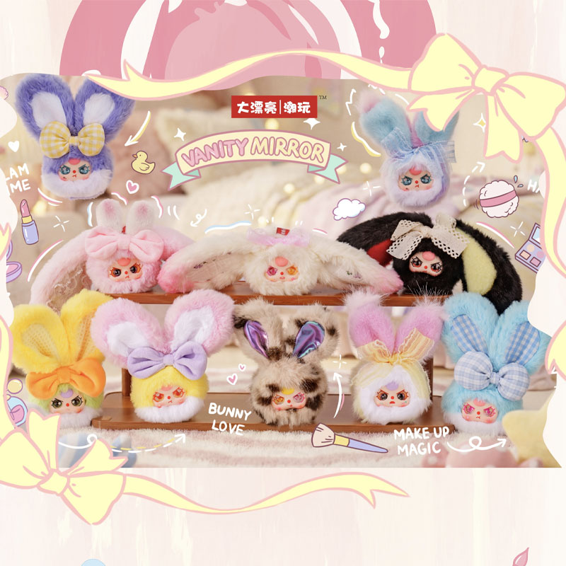 Baby Products Rabbit - Baby Three Vanity Mirror V2 Serie