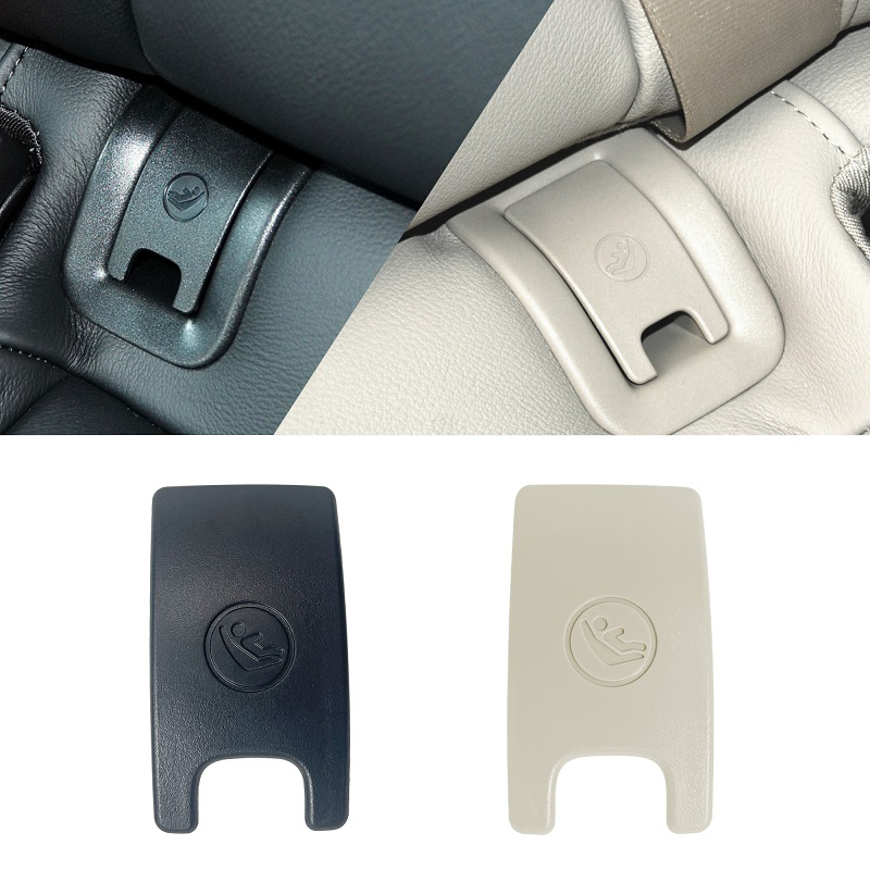 Infant Car Seat Cover - Achter Kinderzitje Anker Veiligheid ISOFIX Cover