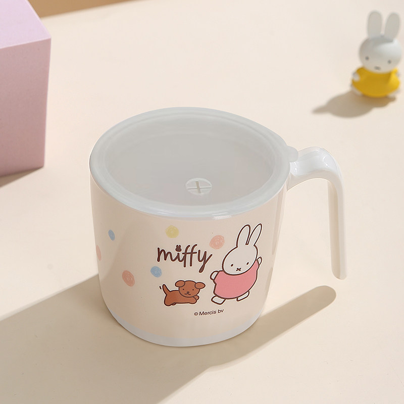 Baby Products Rabbit - Miffy Kawaii Anime Cartoon Konijnenbeker Gemakkelijk