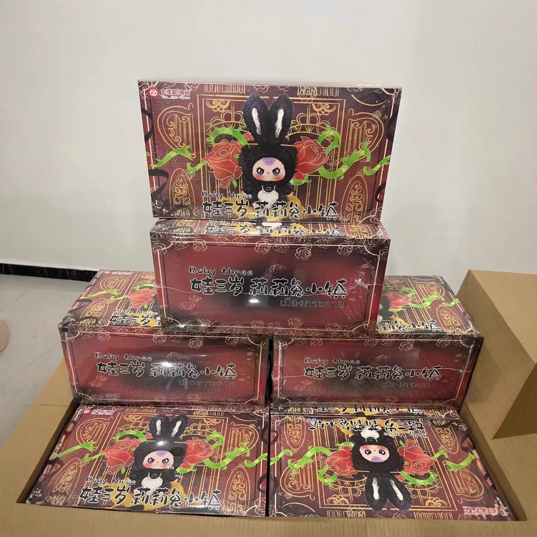 Baby Products Rabbit - Baby Three Lily Town Rabbit Nieuwe
