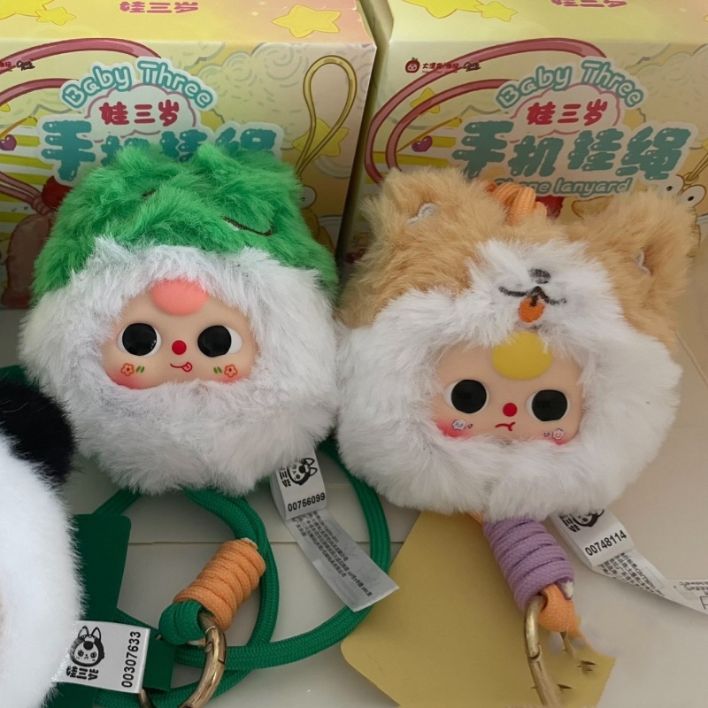 Baby Three Telefoonkoord Blind - Baby Products Sale recensie en prijs