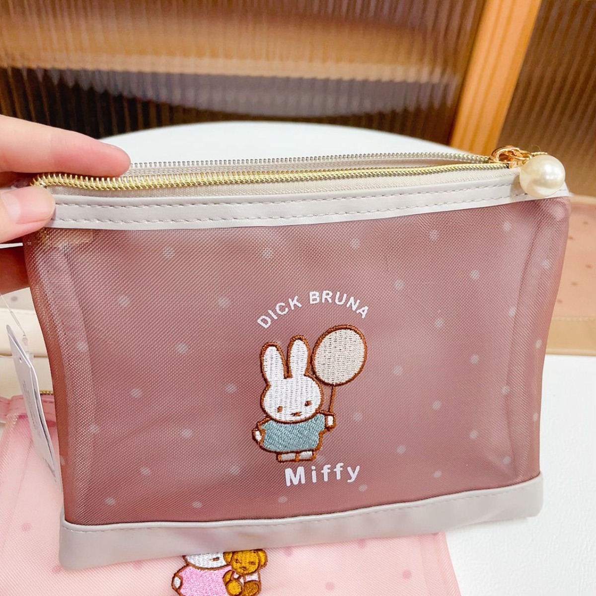 Kawai Nijntje Konijn Make-up T - Baby Products Rabbit recensie en prijs
