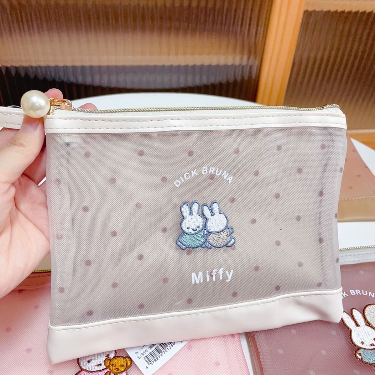Kawai Nijntje Konijn Make-up T - Baby Products Rabbit recensie en prijs