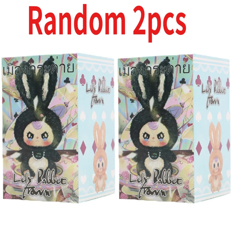 Mystery Blind Box Desktop Orna - Baby Products Rabbit recensie en prijs