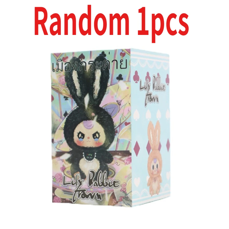 Mystery Blind Box Desktop Orna - Baby Products Rabbit recensie en prijs