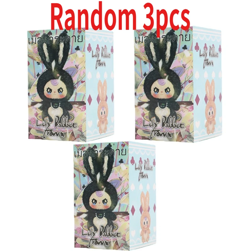 Mystery Blind Box Desktop Orna - Baby Products Rabbit recensie en prijs