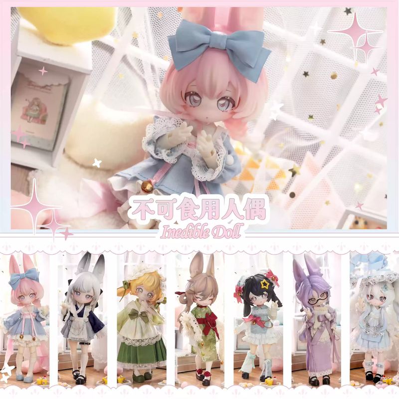 Onieetbare pop Blind Box Jumpi - Baby Products Rabbit recensie en prijs