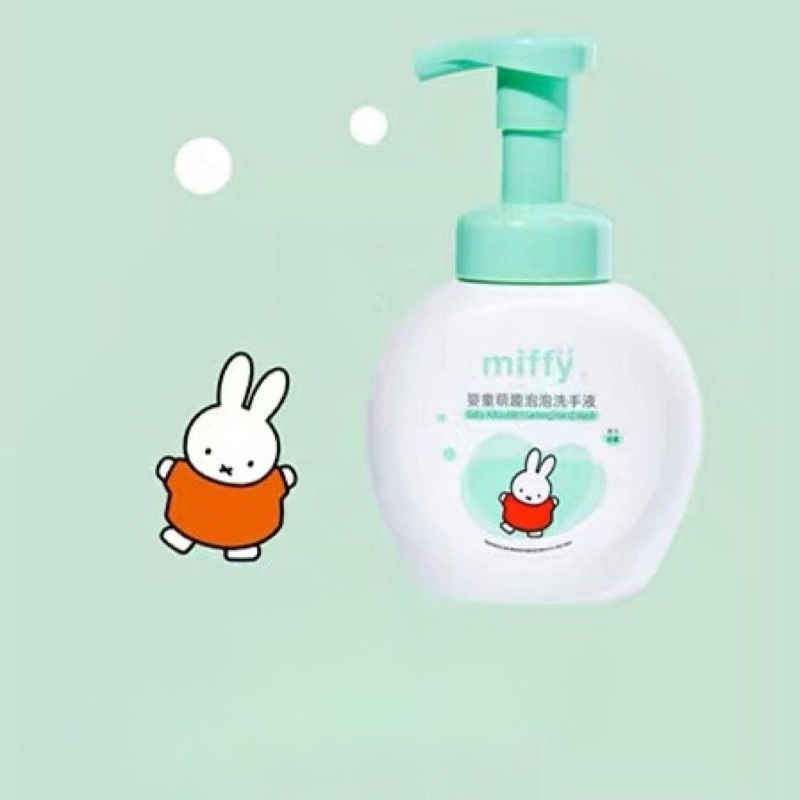 Nijntje Kawaii Anime Cartoon K - Baby Products Rabbit recensie en prijs