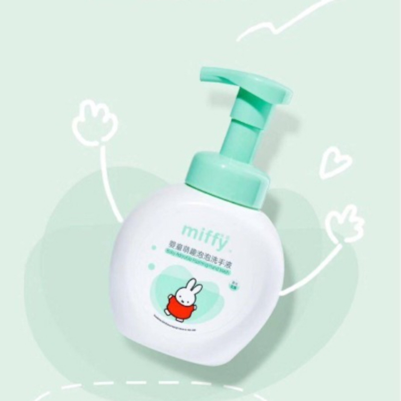 Nijntje Kawaii Anime Cartoon K - Baby Products Rabbit recensie en prijs