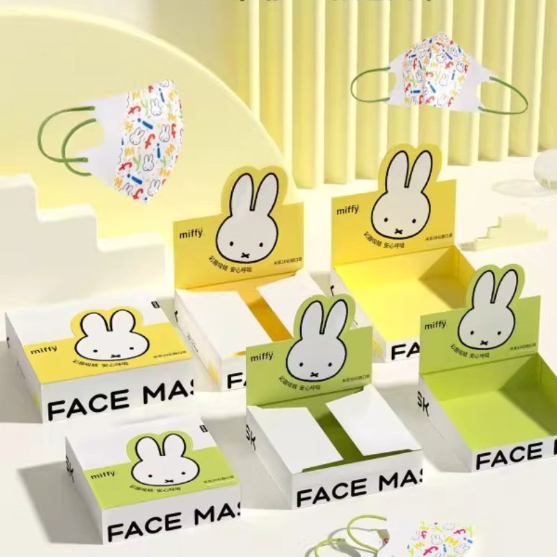 Nijntje Kawaii Anime Cartoon K - Baby Products Rabbit recensie en prijs