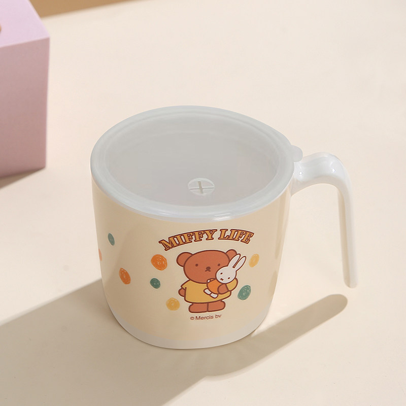 Miffy Kawaii Anime Cartoon Kon - Baby Products Rabbit recensie en prijs