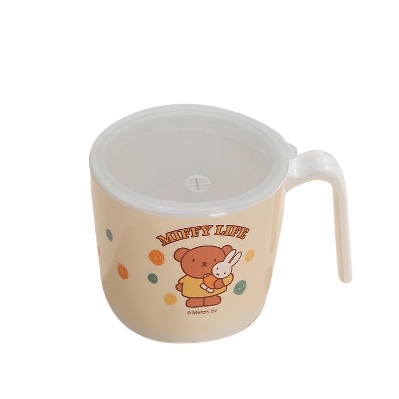 Miffy Kawaii Anime Cartoon Kon - Baby Products Rabbit recensie en prijs
