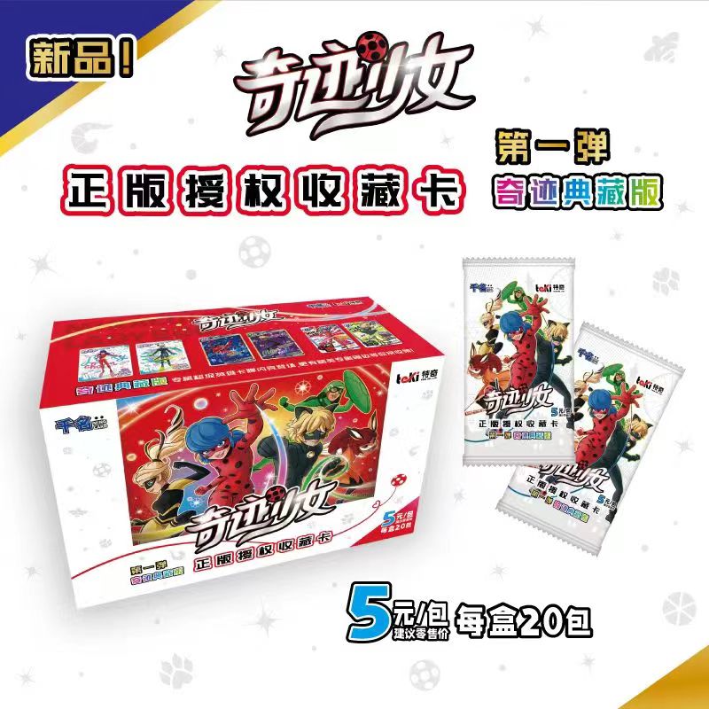 Echte Miraculous Ladybug Treas - Play Mat recensie en prijs