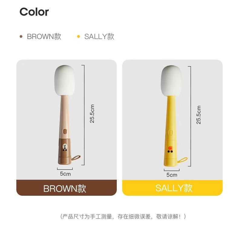 LINE FRIENDS Brown Cony anime  - Baby Products Wholesale recensie en prijs