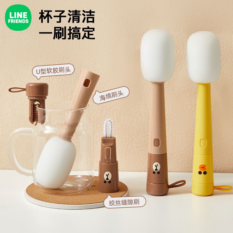 LINE FRIENDS Brown Cony anime  - Baby Products Wholesale recensie en prijs