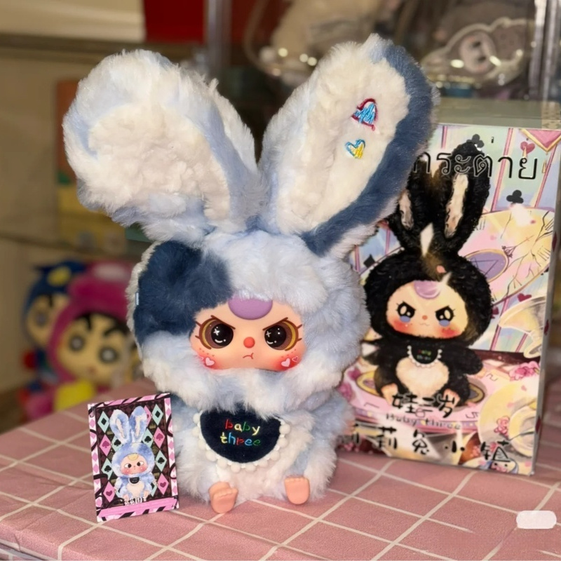 Baby Three Lily Town Rabbit Ni - Baby Products Rabbit recensie en prijs