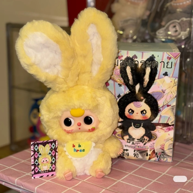 Baby Three Lily Town Rabbit Ni - Baby Products Rabbit recensie en prijs