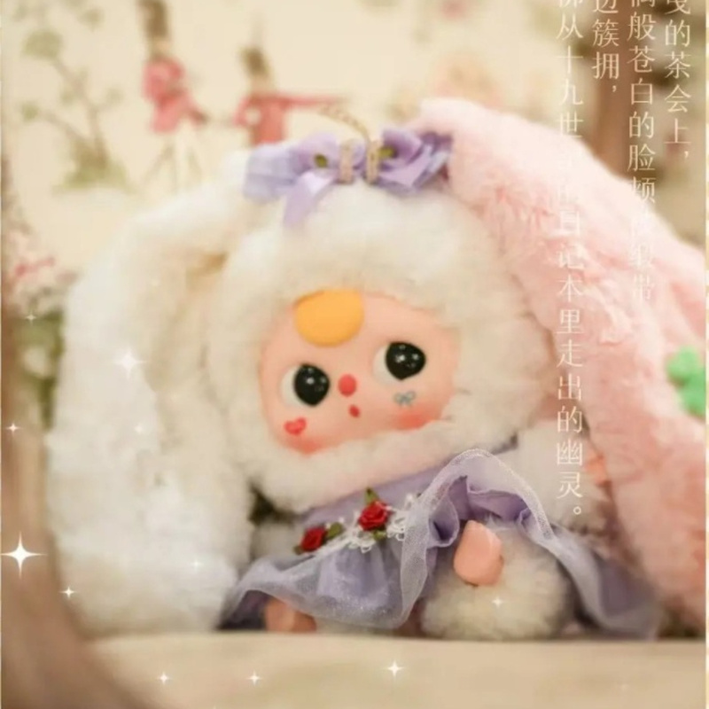 【Op voorraad】 Baby Three Lily  - Baby Products Rabbit recensie en prijs
