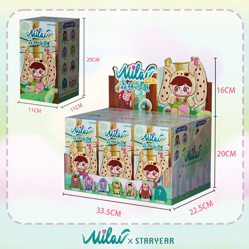 MILAI Vinyl Gezicht Blind Box  - Baby Products Rabbit recensie en prijs