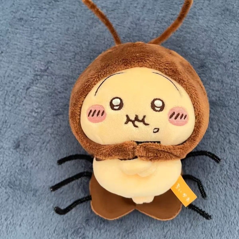 Chiikawa Usagi Kawaii Anime Ca - Baby Products Rabbit recensie en prijs