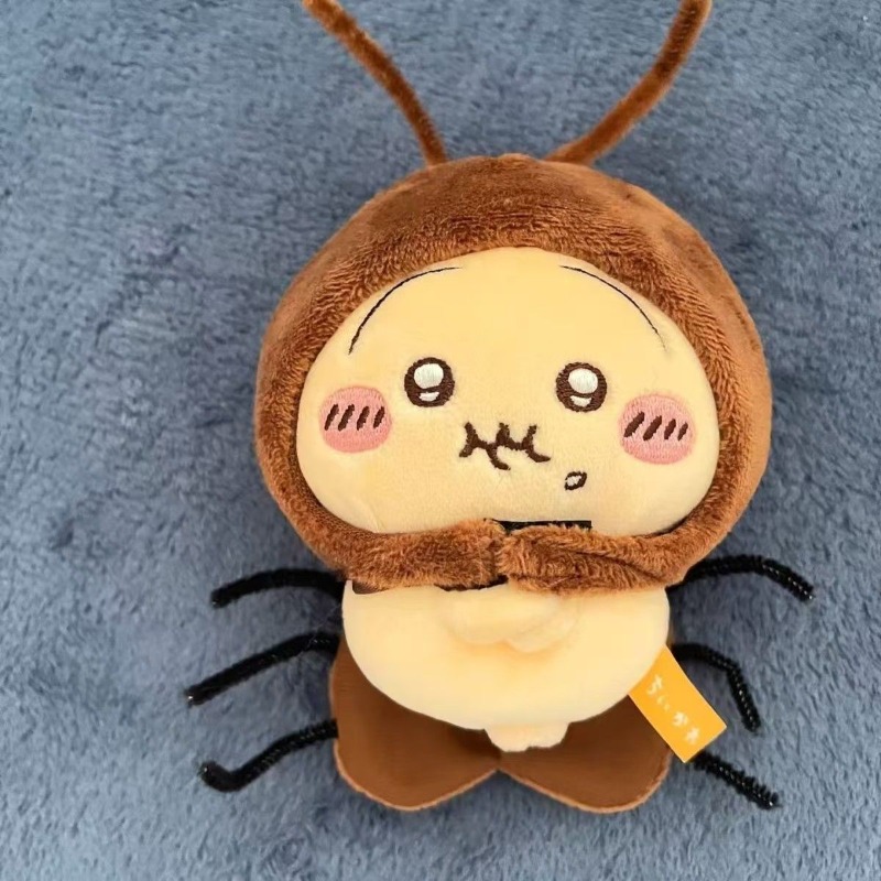 Chiikawa Usagi Kawaii Anime Ca - Baby Products Rabbit recensie en prijs