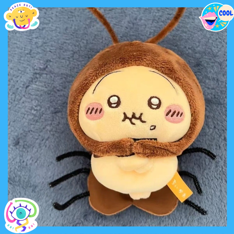 Chiikawa Usagi Kawaii Anime Ca - Baby Products Rabbit recensie en prijs